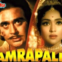 Neel Gagan Ki Chhaon Mein