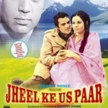 Kya Nazare Kya Sitare