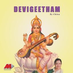 Himagiri Thanaye Hemalathe