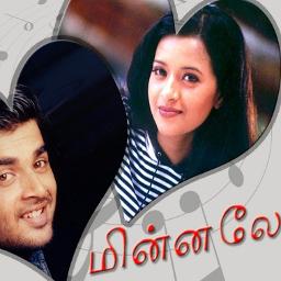 Venmathi Venmathiyae Short - Minnalae (Tamil)