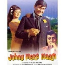 HD® O mere raja