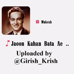 Jaun Kahan bata e dil (Better Quality)