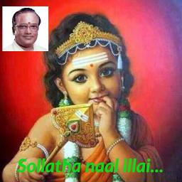 Sollatha naal illai / Murugan Devitional
