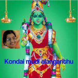 Kondai mudi alangarithu Devotional தமிழ்