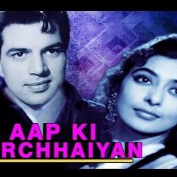 Main Nigahen Tere Chehre Se