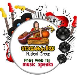 Thumbikaramathil [HQ]