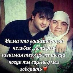 Qanday qilib odam changyutgich bilan ozini silkitdi