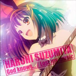 God knows - Español