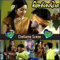 Chellame movie lovely scene