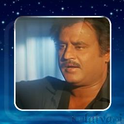 Amma Amma Short C1 HQ Song Lyrics and Music by SPB arranged by