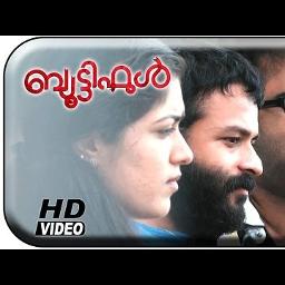 mazhaneer thullikal full version (new)