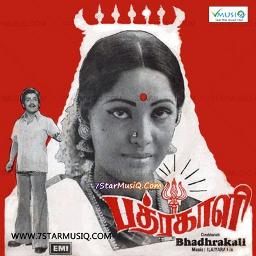 Kannan Oru Kaikkuzhanthai (Super HQ - தமிழ்)