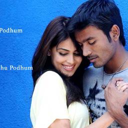 Idicha pacharisi - @Chanki512 - Song Lyrics and Music by Ranjith