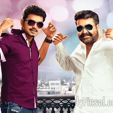 jingunamani..jingunamani_short ver