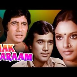 (HD) Diye Jalte Hain