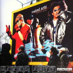 邦楽 NAKED ARTZ / Take It Easy Naked Artz / Take It Easy (Demo Cassette version) - YouTube