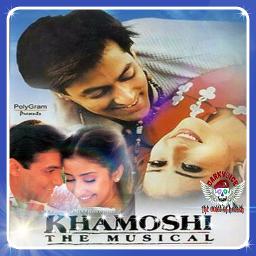 Aaj Main Upar [HQ] - KHAMOSHI