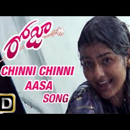Chinni Chinni Asha-Roja(Short)