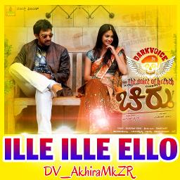 ILLE ILLE ELLO - CHIRRU