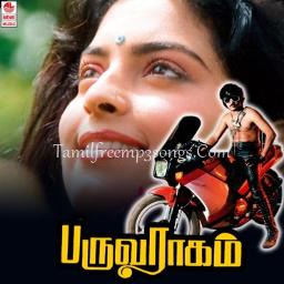 Poove Unnai Nesiththen (HQ- தமிழ்)