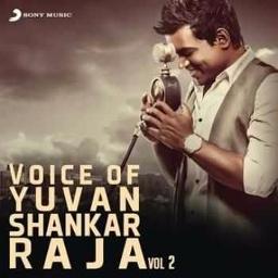Yedho Ondru Ennai ShorT
