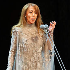 الله معك يا هوانا