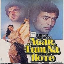 Hume Aur Jeene Ki[Duet]-Agar Tum Na Hote 1983