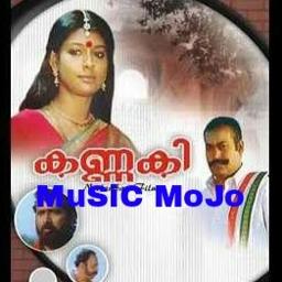 Ennu Varum nee short