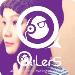 Wrecking Ball - Acoustic