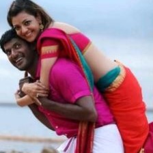 Silukku marame short