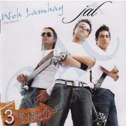 Woh Lamhe