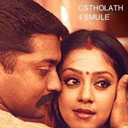 Uyirin Uyire Kakka Kakka - Song Lyrics and Music by Tamil arranged by