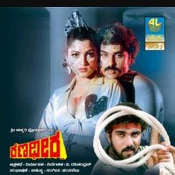 Lokave Helida Mathidu Short..