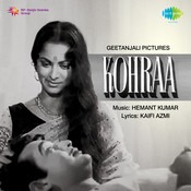O Bekarar Dil Ho Chuka Hai Mujhko -Kohra 1964