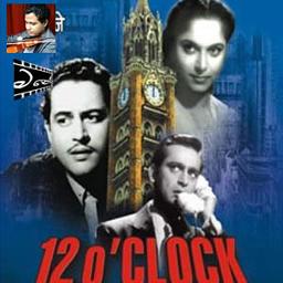 Tum Jo Hue Mere Humsafar - 12 O'Clock (1957)