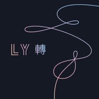 AIRPLANE PT. 2 (Clear Inst.)