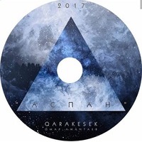 Медициналық тексеруде бір мүше орнынан тұрды Смотреть әдемі минет порно онлайн