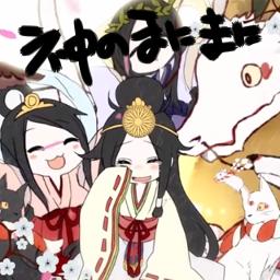 【Kami no Manimani】