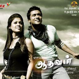 Varayo varayo - Song Lyrics and Music by Chinmayi, Unnikrishnan