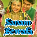 [Sanam bewafa] Tune dil mera toda
