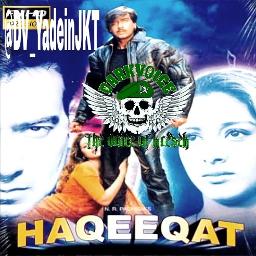 O Jaane Jaan Tu Haseen Ost Haqeeqat