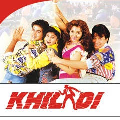 [HQ™] Waada Raha Sanam - Khiladi 1992 Track