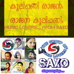 Koolippani rajan malayalam speech