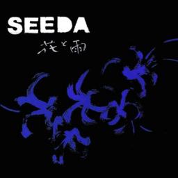SEEDA 花と雨 SGALP-001 Seeda – 花と雨 | Releases | Discogs