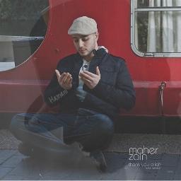 يا نبي سلام عليك - قصيره