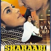 Short~ Inteha ho gayi