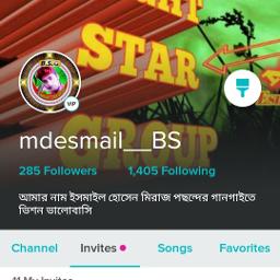 HD) বাড়ির পাসে মধুমতি