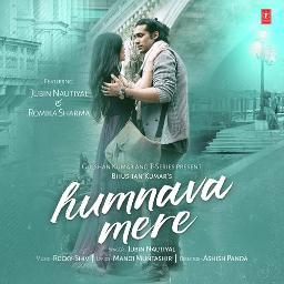 HUMNAVA MERE