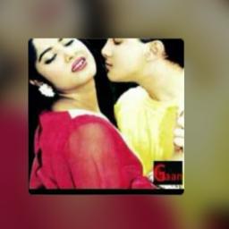 ও আমার বন্ধু গো___