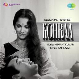Yeh Nain Dare Dare - HQ Yeh Nayan Dare Dare Kohraa